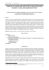 Научная статья на тему 'HANDLING OF CHILDREN WHO ARE VICTIMS OF EXPLOITATION AND VIOLENCE: A LEGAL AND HUMAN RIGHTS STUDY'
