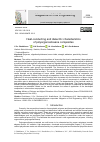 Научная статья на тему 'Heat-conducting and dielectric characteristics of polyorganosiloxane composites'