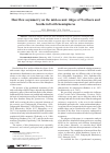 Научная статья на тему 'Heat flow asymmetry on the mid-oceanic ridges of Northern and Southern Earth hemispheres'