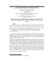 Научная статья на тему 'Hematological and biochemical changes in dairy cows affected by subclinical mycotoxycoses - two clinical cases'