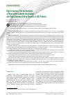 Научная статья на тему 'High-Frequency ECG for Detection of Myocardial Ischemia Associated with Right Coronary Artery Stenosis in IHD Patients'