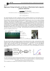 Научная статья на тему 'High-speed integrated optics on the base of fluorinated and composite polymer materials'