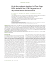 Научная статья на тему 'High-throughput method of one-step dna isolation for PcR diagnostics of Mycobacterium tuberculosis'