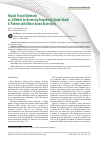 Научная статья на тему 'Higuchi Fractal Dimension
as a Method for Assessing Response to Sound Stimuli
in Patients with Diffuse Axonal Brain Injury'