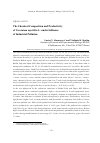 Научная статья на тему 'Химический состав и продуктивность Vaccinium myrtillus L. в условиях техногенного воздействия'