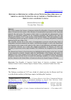 Научная статья на тему 'Historical Rethinking of Relations with the First Republic of Armenia and the United States of America: The Dilemma of Orientation and Expectations'