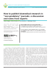 Научная статья на тему 'How to publish biomedical research in “non-predatory” journals: a discussion and notes from experts'