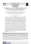 Научная статья на тему 'Hydatid cysts protoscolices viability and fertility of cysts isolated from various animals in Ilam Province'