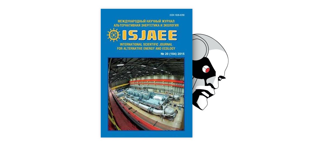 Fuel cell vehicles picture