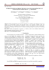 Научная статья на тему 'HYDROGEN-RICH GAS PRODUCTION BY CATALYTIC DECOMPOSITION OF OXYGENATED COMPOUNDS OF C1 CHEMISTRY'
