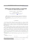 Научная статья на тему 'HYERS–ULAM–RASSIAS STABILITY OF NONLINEAR DIFFERENTIAL EQUATIONS WITH A GENERALIZED ACTIONS ON THE RIGHT-HAND SIDE'