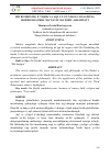 Научная статья на тему 'IBN RUSHDNING E’TIQОD VA АQL UYG‘UNLIGI G‘ОYАSINING HOZIRGI DАVRDA MА’NАVIY-MА’RIFIY АHАMIYATI'