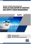 Научная статья на тему 'IDENTIFICATION OF AIR TRANSPORT ECOLOGICAL COMPONENT LEVEL IN THE CONTEXT OF ENSURING SUSTAINABLE DEVELOPMENT OF THE NATIONAL ECONOMY'