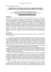 Научная статья на тему 'Identification of attitudes supporting tourism development: a case study of the Derawan Island people, Berau of East Borneo'