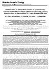 Научная статья на тему 'Identification of prospective sources of agronomically-valuable traits of bread wheat (Triticum aestivum L.) among breeding lines in the condition of Forest-Steppe of Ukraine'