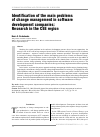 Научная статья на тему 'Identification of the main problems of change management in software development companies: research in the CEE region'