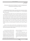 Научная статья на тему 'Ideological intersections of personality’s analysis in Armenian and Russian social-philosophical thought'