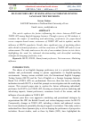 Научная статья на тему 'IELTS OR TOEFL IBT? INVESTIGATING FACTORS INFLUENCING LANGUAGE TEST DECISIONS'