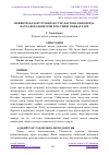 Научная статья на тему 'ИККИНЧИ ЖАҲОН УРУШИДАН СЎНГ ФАРҒОНА ВИЛОЯТИДА ПАХТА ЯККАҲОКИМЛИГИ ВА УНИНГ ОҚИБАТЛАРИ'