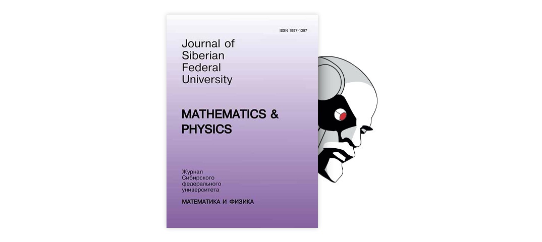 Ill Posed Boundary Value Problem For A System Of Partial - 