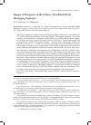 Научная статья на тему 'IMAGES OF EUROPEANS IN THE CHINESE WOODBLOCK BOOK HUANGQING ZHIGONGTU'