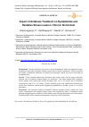 Научная статья на тему 'Impact of Antabuse Treatment on Dyslipidemia and Oxidative Stress Levels in Chronic Alcoholism'