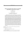 Научная статья на тему 'IMPACT OF GEOGRAPHICAL DIVERSIFICATION ON CREDIT RISK OF MICROFINANCE ORGANIZATIONS IN ARMENIA'