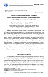 Научная статья на тему 'IMPACT OF LABOR MIGRANTS FROM TAJIKISTAN ON THE ECONOMIC SECURITY OF THE RUSSIAN FEDERATION'