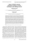 Научная статья на тему 'Impact of mobile assisted language learning on learner autonomy in efl reading context'