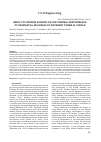 Научная статья на тему 'IMPACT OF WINDOW SHADING ON THE THERMAL PERFORMANCE OF RESIDENTIAL BUILDINGS OF DIFFERENT FORMS IN JORDAN'