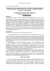 Научная статья на тему 'Implementation of human resources competency in nursing services field in industrial revolution 4. 0 era: a study at Regional General Hospital of Klungkung'