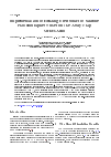 Научная статья на тему 'Implementation of Reading Electronics of Silicone Photomultiplier Tubes on the Array Chip МН2ХА030'