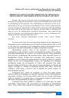 Научная статья на тему 'IMPORTANT ASPECTS OF THE FORMATION OF AXIOLOGICAL MECHANISMS IN THE PERIOD OF HUMANITARIAN SECURITY'