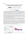 Научная статья на тему 'Improvement of fabrication resolution in two-photon polymerization by using GHz burst mode'