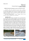 Научная статья на тему 'IMPROVING ROAD MATERIAL QUALITY TO TRAFFIC LOADS'