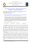 Научная статья на тему 'Improving the energy-efficiency of small-scale methanol production through the use of microturboexpander units'