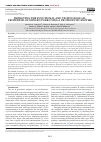 Научная статья на тему 'IMPROVING THE FUNCTIONAL AND TECHNOLOGICAL PROPERTIES OF MINCED PORK USING A PROTEOLYTIC ENZYME'