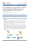 Научная статья на тему 'IN-SILICO IDENTIFICATION OF NOVEL INHIBITORS FOR HUMAN AURORA KINASE B FORM THE ZINC DATABASE USING MOLECULAR DOCKING-BASED VIRTUAL SCREENING'