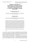 Научная статья на тему 'Incidence and nature of Negotiations for meaning during uncontrolled speaking practice in English as a foreign language classrooms'