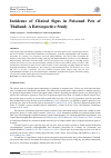 Научная статья на тему 'Incidence of Clinical Signs in Poisoned Pets of Thailand: A Retrospective Study'