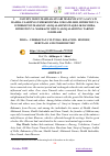 Научная статья на тему 'INDIA – UZBEKISTAN CULTURAL RELATION: HISTORY, HERITAGE AND POSSIBILITIES'