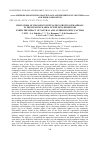 Научная статья на тему 'INDICATORS OF CHANGES IN POPULATION GROUPS OF MAMMALS IN THE INFLUENCE AREA OF THE ZEYA RESERVOIR UNDER THE IMPACT OF NATURAL AND ANTHROPOGENIC FACTORS'