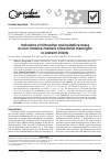 Научная статья на тему 'Indicators of nitrosative and oxidative stress as non-invasive markers of bacterial meningitis in preterm infants'