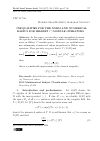 Научная статья на тему 'Inequalities for the norm and numerical radius for Hilbert 𝐶*-module operators'