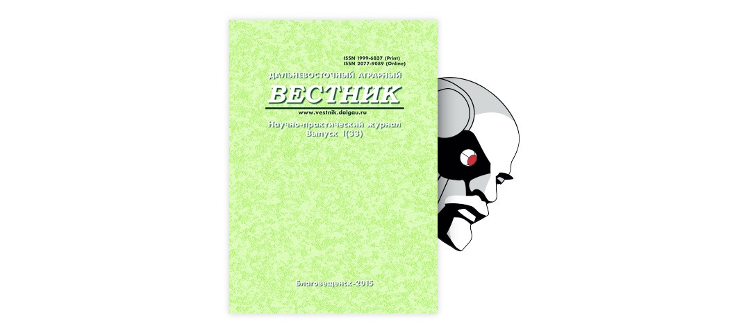 Преимущества гомосиниатрии