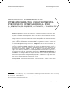 Научная статья на тему 'INFLUENCE OF INSTITUTIONS AND INTERNATIONALIZATION ON ENVIRONMENTAL PERFORMANCE OF METALLURGICAL MNES'