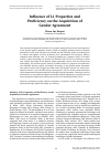 Научная статья на тему 'Influence of L1 properties and proficiency on the acquisition of gender agreement'