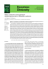 Научная статья на тему 'Influence of lead salts on some morphological and physiological parameters of filamentous cyanobacteria'