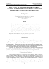 Научная статья на тему 'INFLUENCE OF NATURAL-ANTHROPOGENIC FACTORS ON THE FORMATION OF PINE FORESTS OF LANDSCAPES OF THE CHECHEN REPUBLIC'