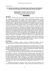 Научная статья на тему 'Influence of probiotics «Provagen» and «Subtilis» on zootechnical indicators of rearing of cross «Ross-308» broiler chickens'